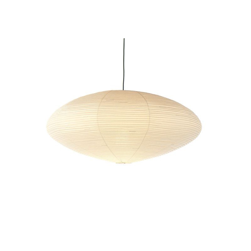 Suspension AKARI 21A VITRA